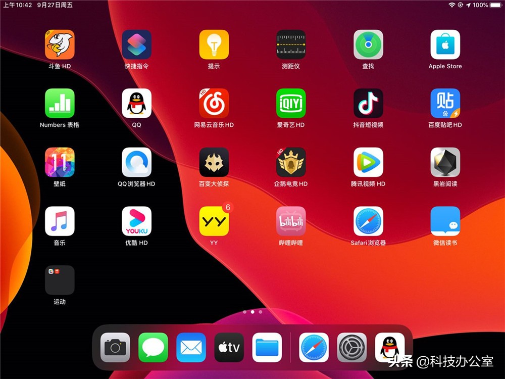 升级ipados16后抖音不兼容,升级ipados17.3.1抖音不能分屏