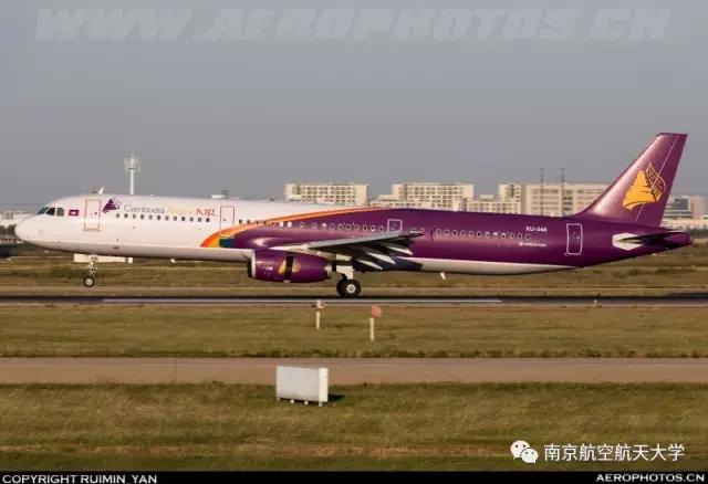 最安全的客机a320,2016年a320客机