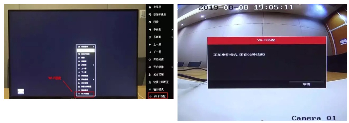 萤石无线监控如何添加无线摄像头,萤石监控怎么添加海康威视录像机