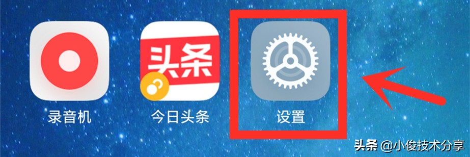 小米手机发烫耗电快一招解决,小米手机发烫耗电快问题解决了吗