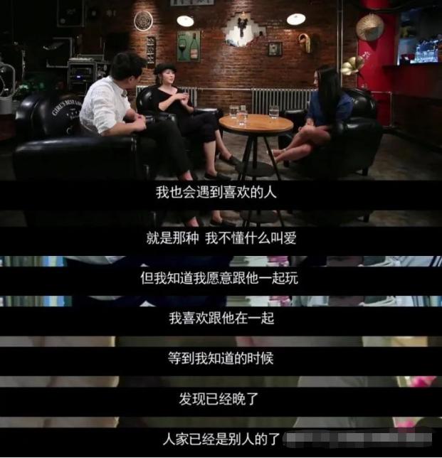 沈腾马丽吻戏是真的亲吗,马丽沈腾拍吻戏前吃驴肉火烧