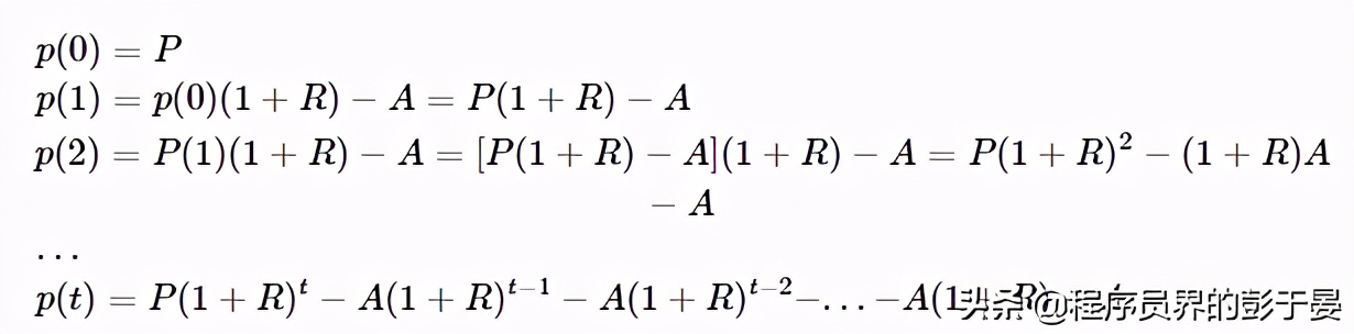 按揭贷款利息怎么算公式是什么,按揭款是如何计算的
