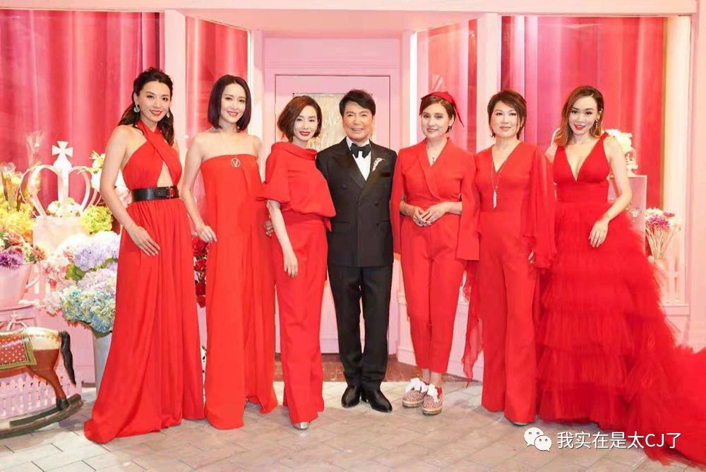 她的老公是虚拟人？