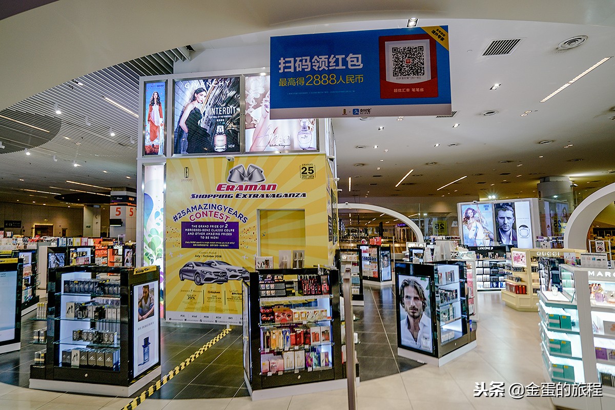 马来西亚吉隆坡亚航机场,亚航机场和吉隆坡国际机场