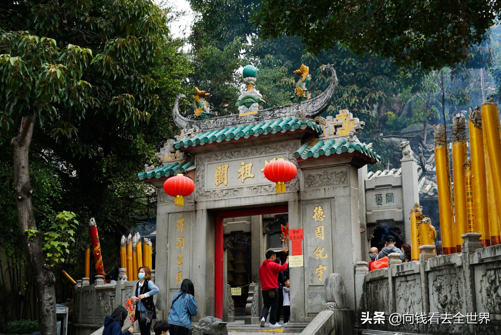 下次假期准备去哪里旅行,澳门四天三晚游