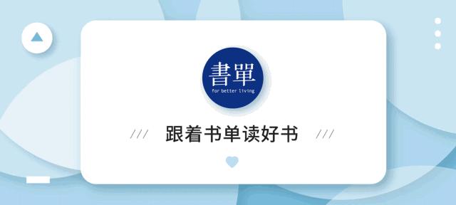 共享不等于均享共享,共享教育有效么