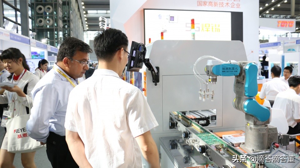 锐驰上海展会,焊锡展会