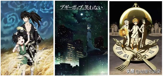 山海经九尾狐非人哉,非人哉里的山海经神兽