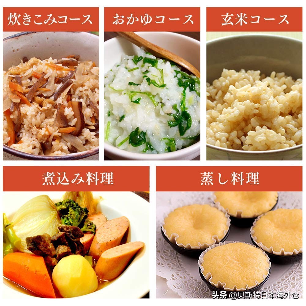 如何选择日本电饭锅品牌,日本哪种电饭锅好用又实惠