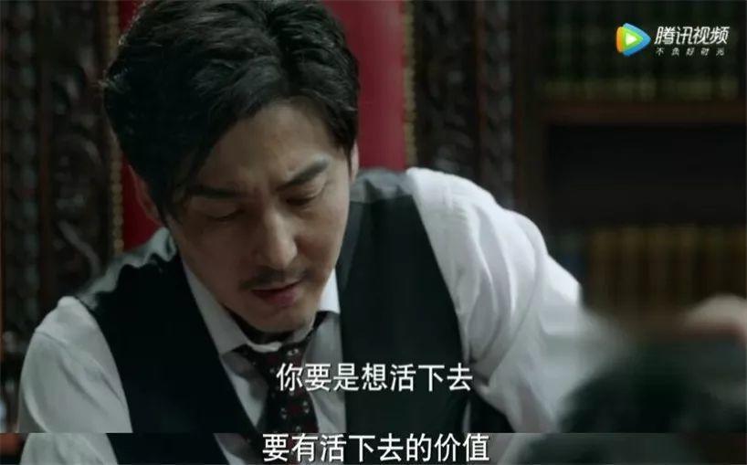 没有李易峰的「麻雀2」，我觉得还行，但它还是没逃过国产剧通病