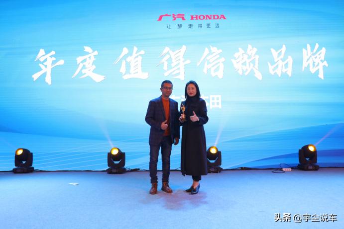 宇尘说车百家号,宇尘说