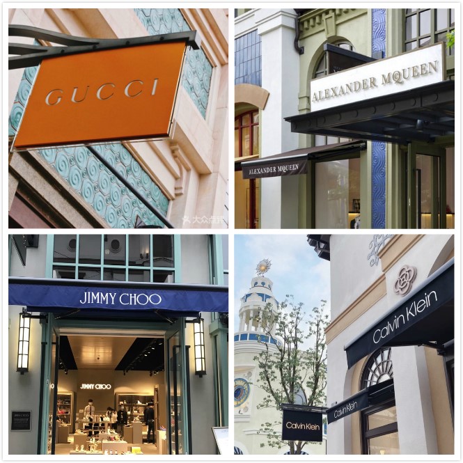 苏州有哪些上档次的购物地,苏州旅游购物必买商圈