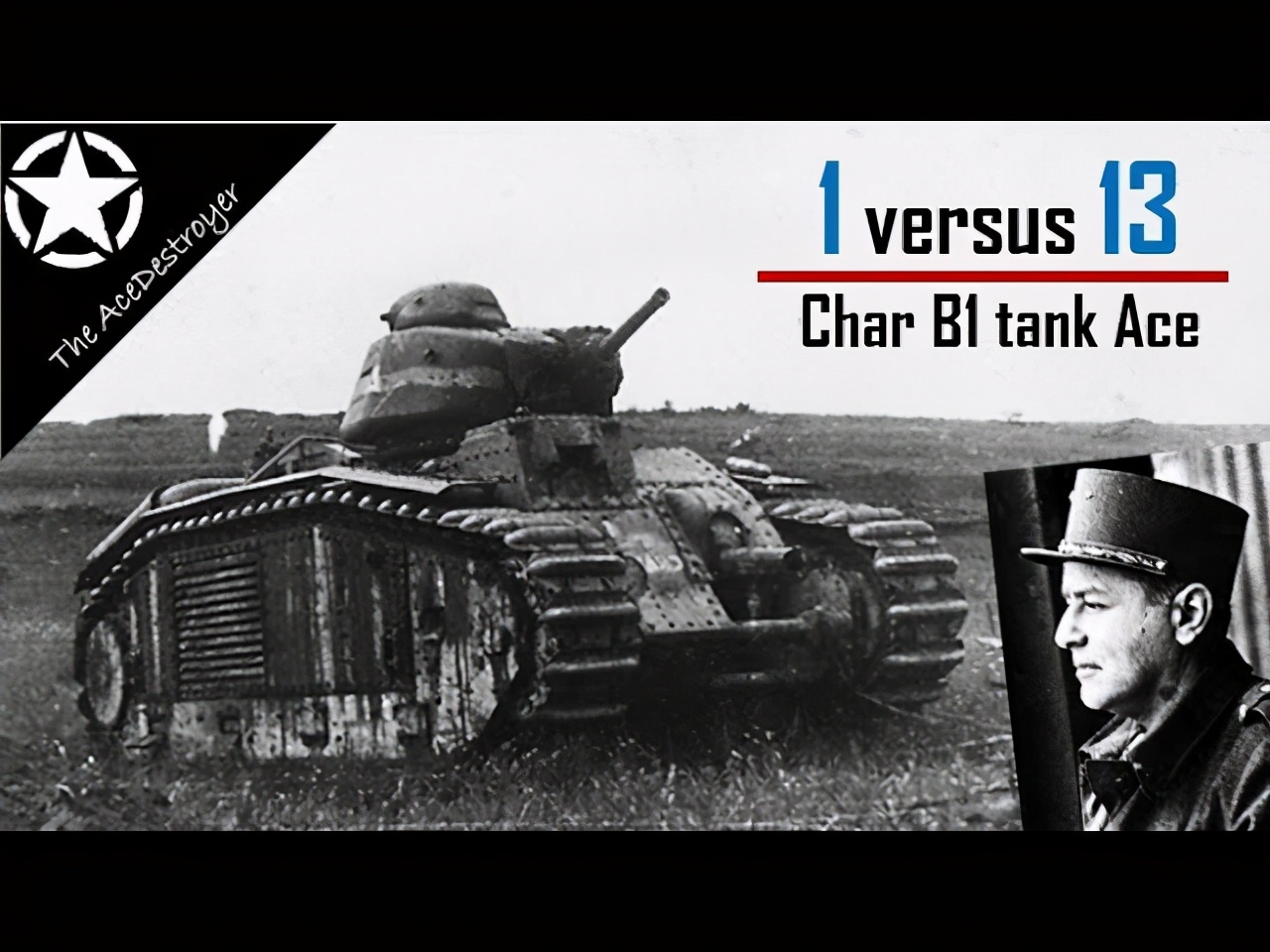 德国坦克魏特曼,魏特曼被谁击毁