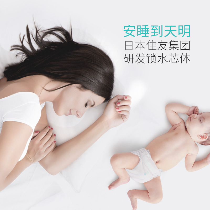 蜜芽手把手教你玩转跨界营销后，为什么能够玩的开