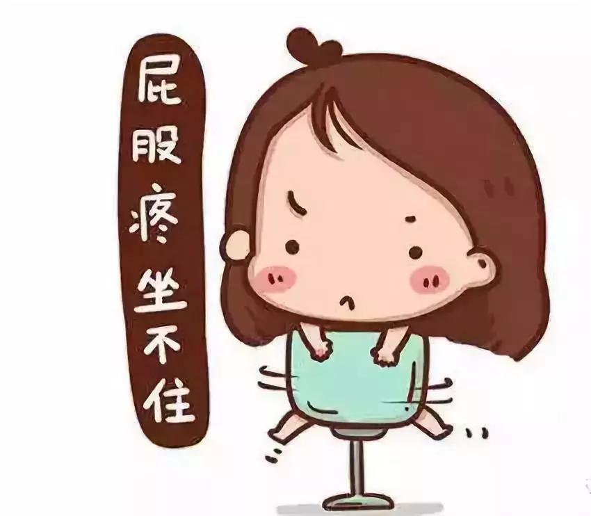 痔疮不手术最佳治理方法,痔疮不治当心妇科病