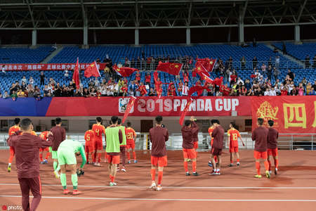 u19国青熊猫杯视频录像重播,熊猫杯u18空门不进