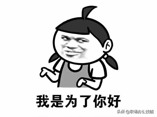 iphone自带计算器不灵,iphone手机自带没用的软件有哪些