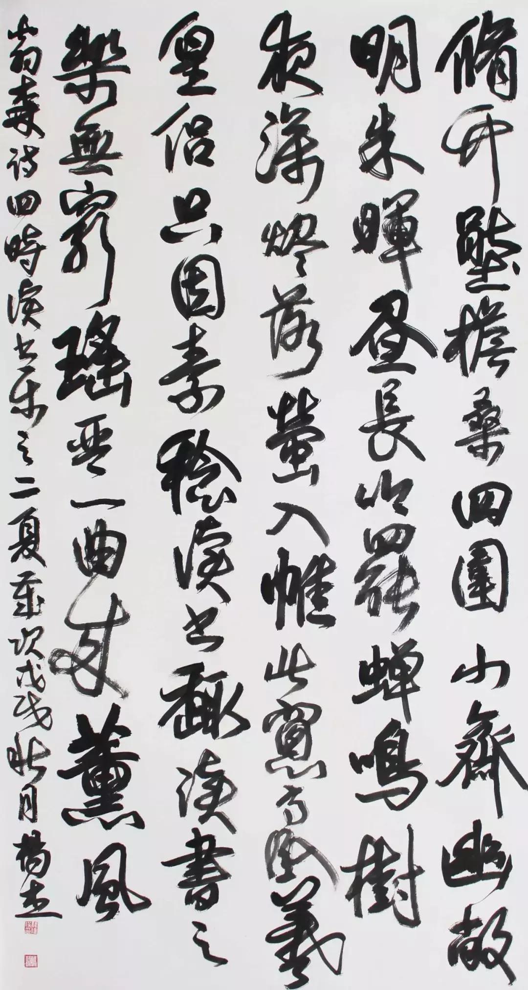 全国各省书协主席书法作品，谁更胜出？