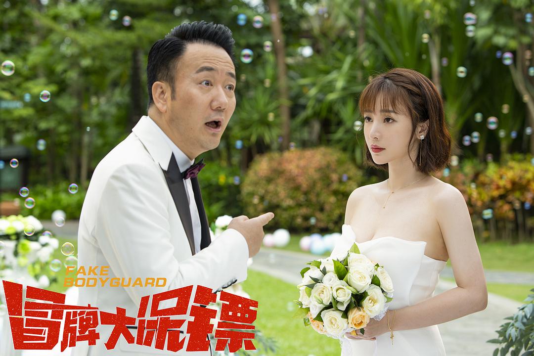 柳岩穿吊带衫,柳岩白色吊带衫