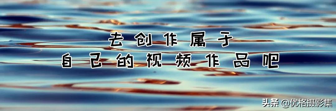 视频剪辑免费的素材库,视频剪辑哪些网站素材比较好