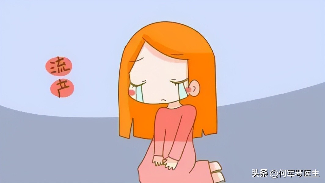 不明原因反复流产怎么治疗,反复流产的原因有哪些