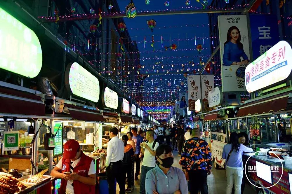 银川新夜市排队神小吃,银川新夜市排队人气小吃