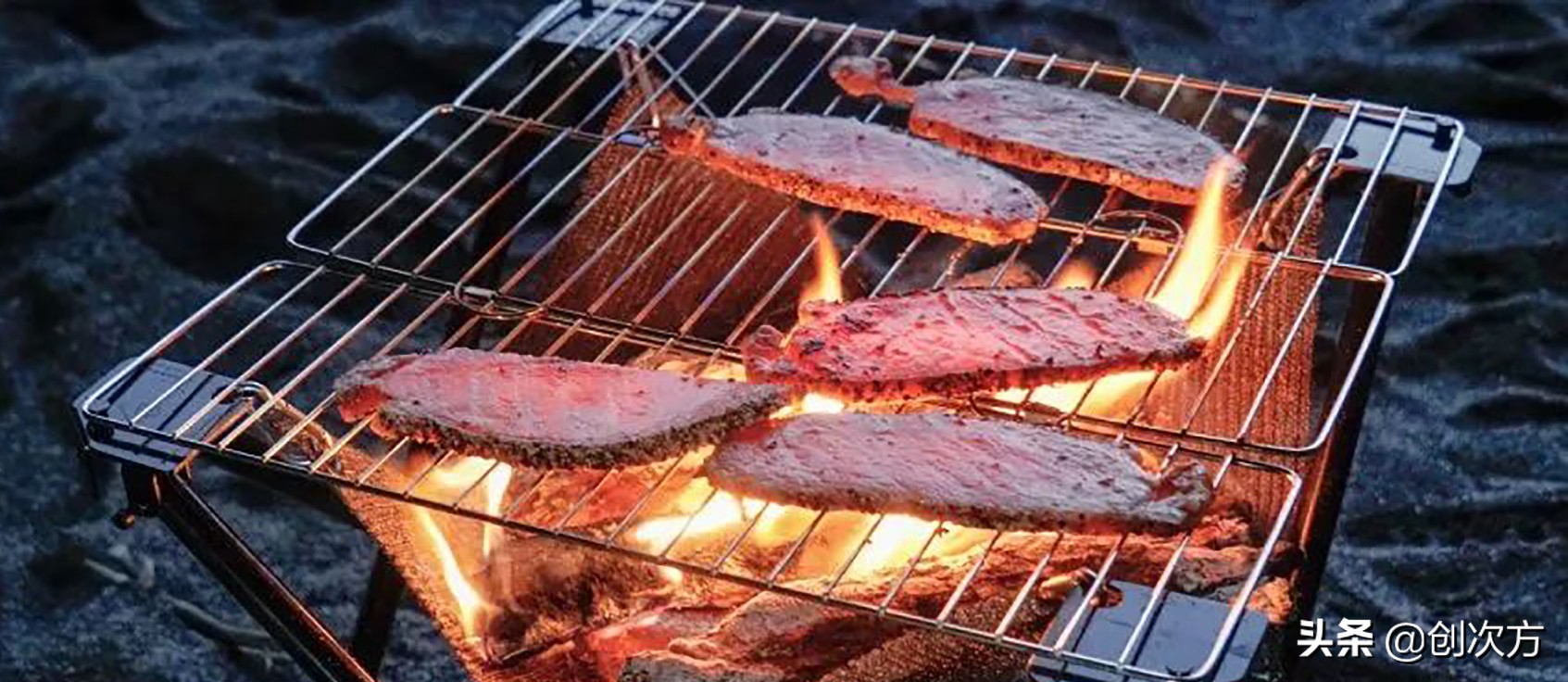 方便携带折叠烧烤炉架,可折叠烧烤架80cm