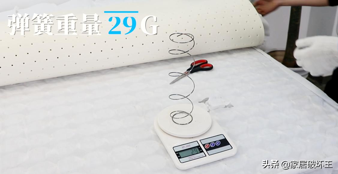 喜临门乳胶黄麻床垫热销榜,喜临门的黄麻床垫口碑