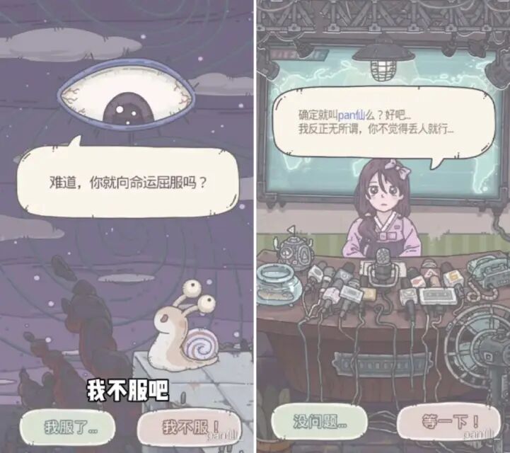 tap评分9.0以上手游,taptap评分9.9