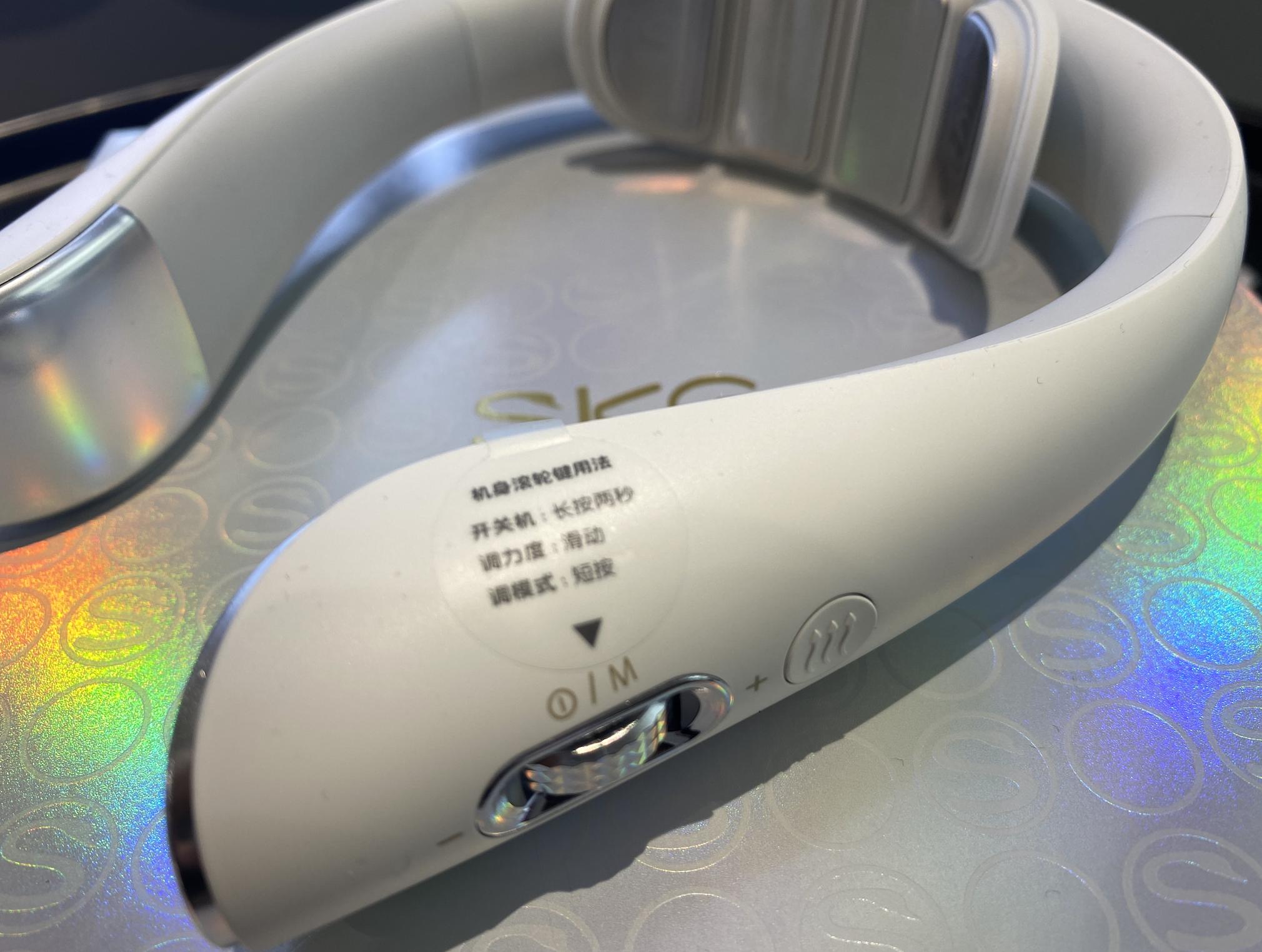 skg颈椎按摩仪k5尊贵版测评,skg颈椎按摩仪k5二代尊贵版