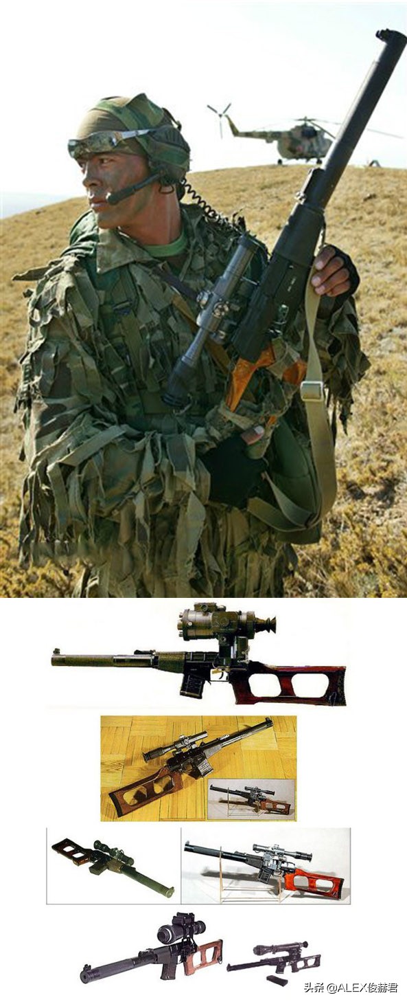 海豹突击队单兵装备枪械手枪,海豹突击队手枪作战