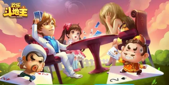 棋牌投资风险分析,棋牌游戏怎么避免陷入雷区