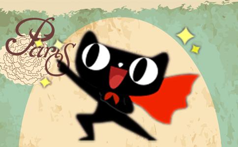 天猫入驻美妆品,入驻天猫美妆工具