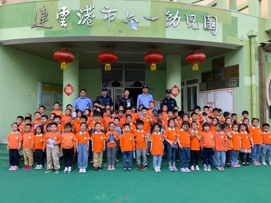 六一儿童节健康礼物,六一儿童节蜀黍送你一份安全礼物