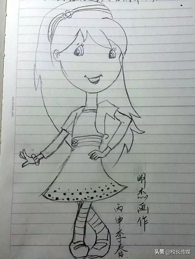 一位特岗教师在乡村的生活记录,一位特岗教师的真实生活