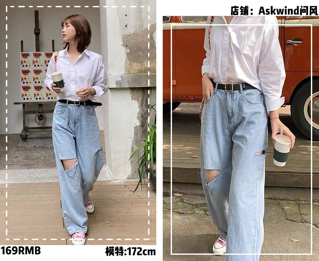 155-160cm的女生这样穿是真的显高 (149cm显高穿搭)