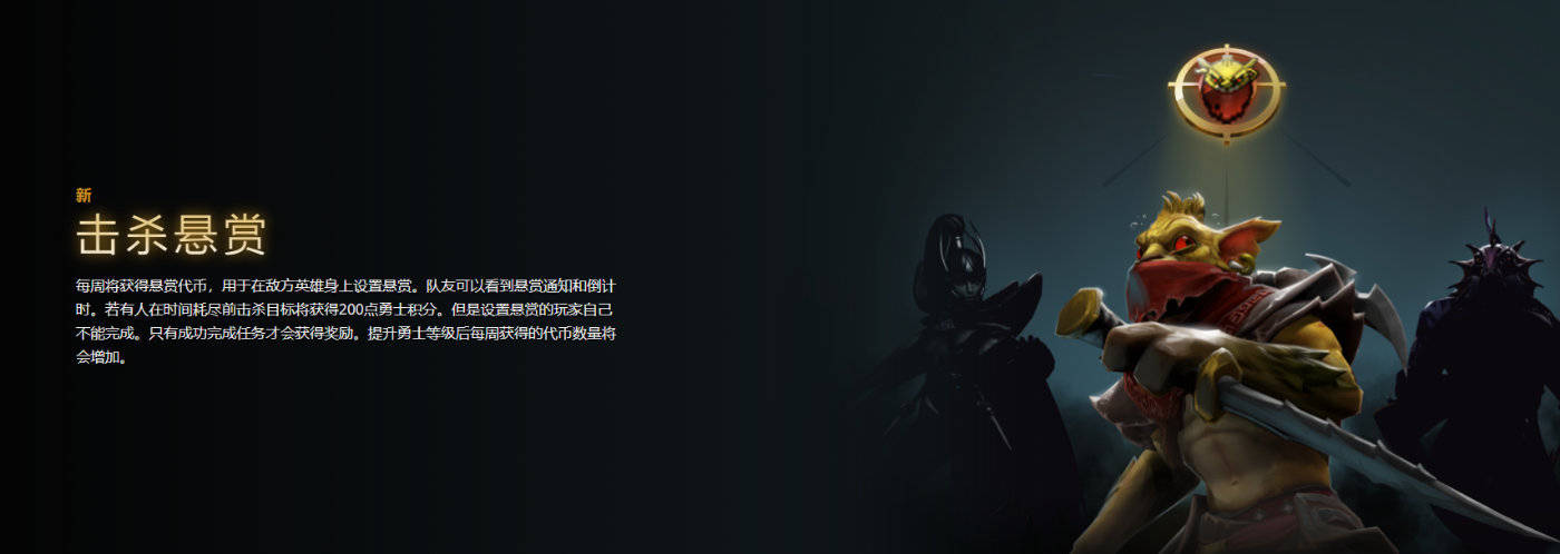 你虽赢尤菜!小本子互动嘲讽让游戏更欢乐