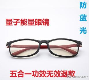 盘点超人类现象,超光速现象有哪些