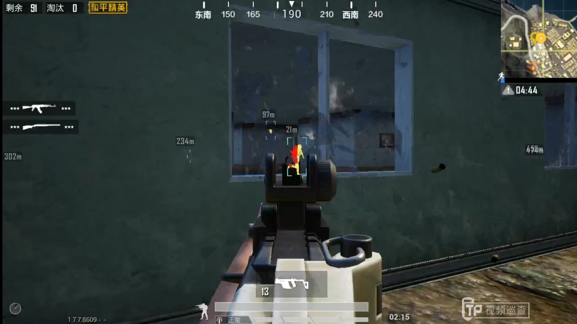 吃鸡误封怎么解除安卓,吃鸡误封解除