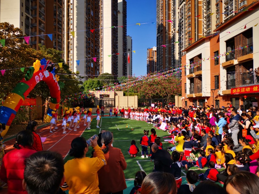 快乐运动幼儿园,快乐运动会幼儿园作品