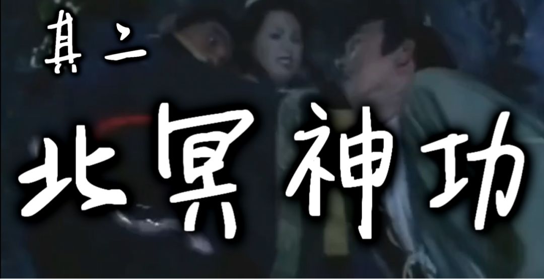 “网红”为何而红？揭秘「迷因」之谜