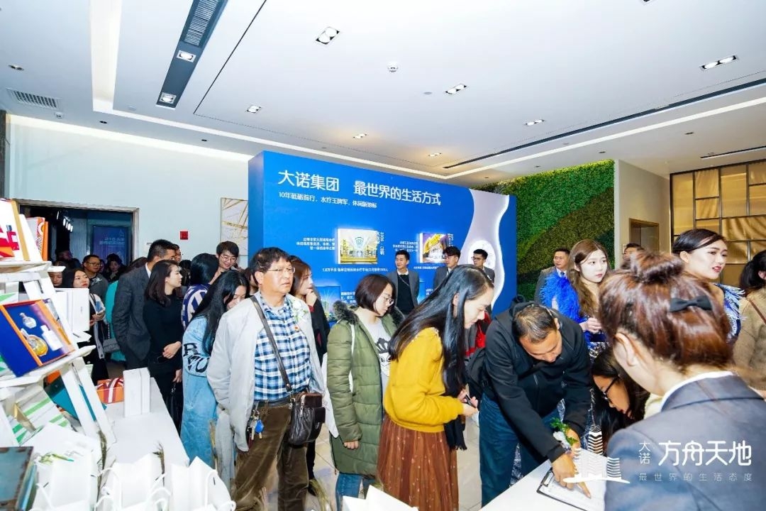 鏄嗘槑澶ц鏂硅垷澶╁湴,澶ц鏂硅垷澶╁湴鏄嗘槑