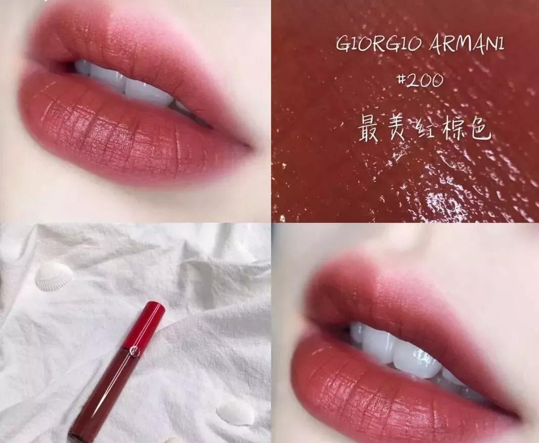 阿玛尼400口红和哪个口红颜色接近,阿玛尼405唇釉和口红哪个值得购买