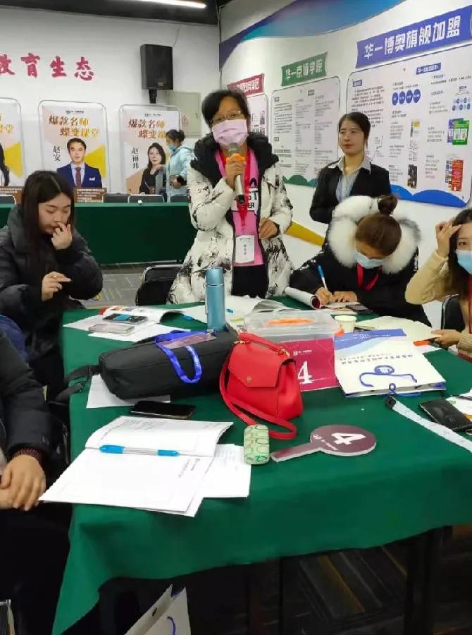 好师多磨，精彩呈现！悦读新语文专场师训会圆满结束