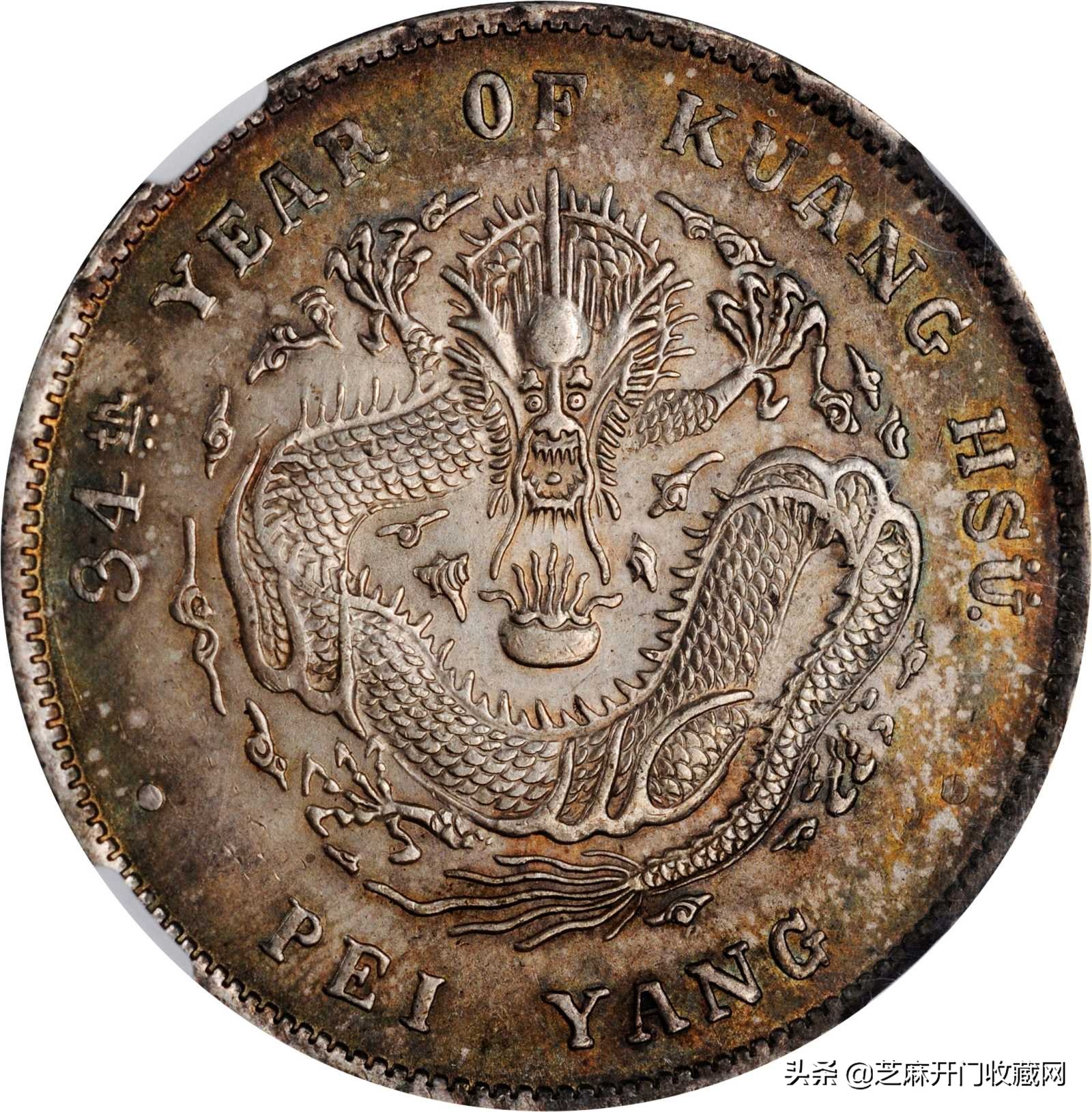 2020年银元价格表,西班牙双柱银元2020年价格