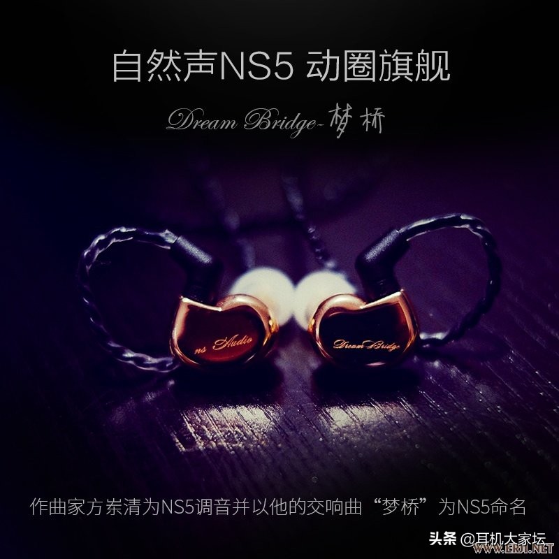 2024中国国际耳机展,第三届中国国际耳机展