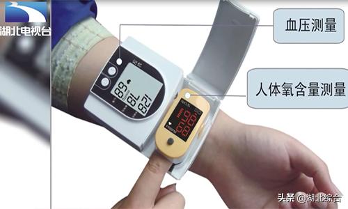 家用医疗器械和按摩器材,保健家用医疗器械有哪些