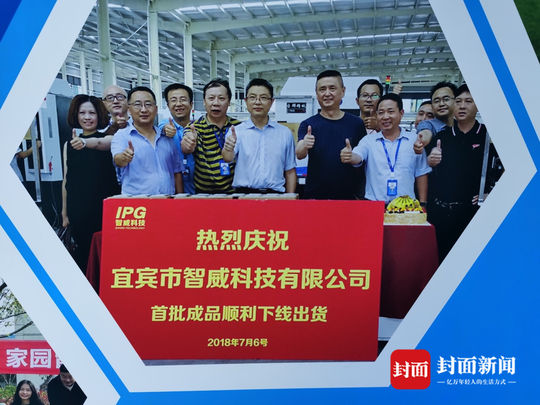 深圳企业家扬帆启航,深圳企业转型升级成功案例