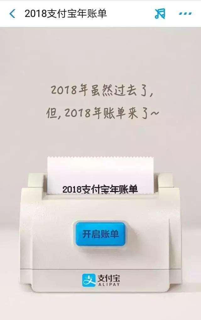 「七日法闻」副市长挂46个职务引热议，看完真相网友都炸了