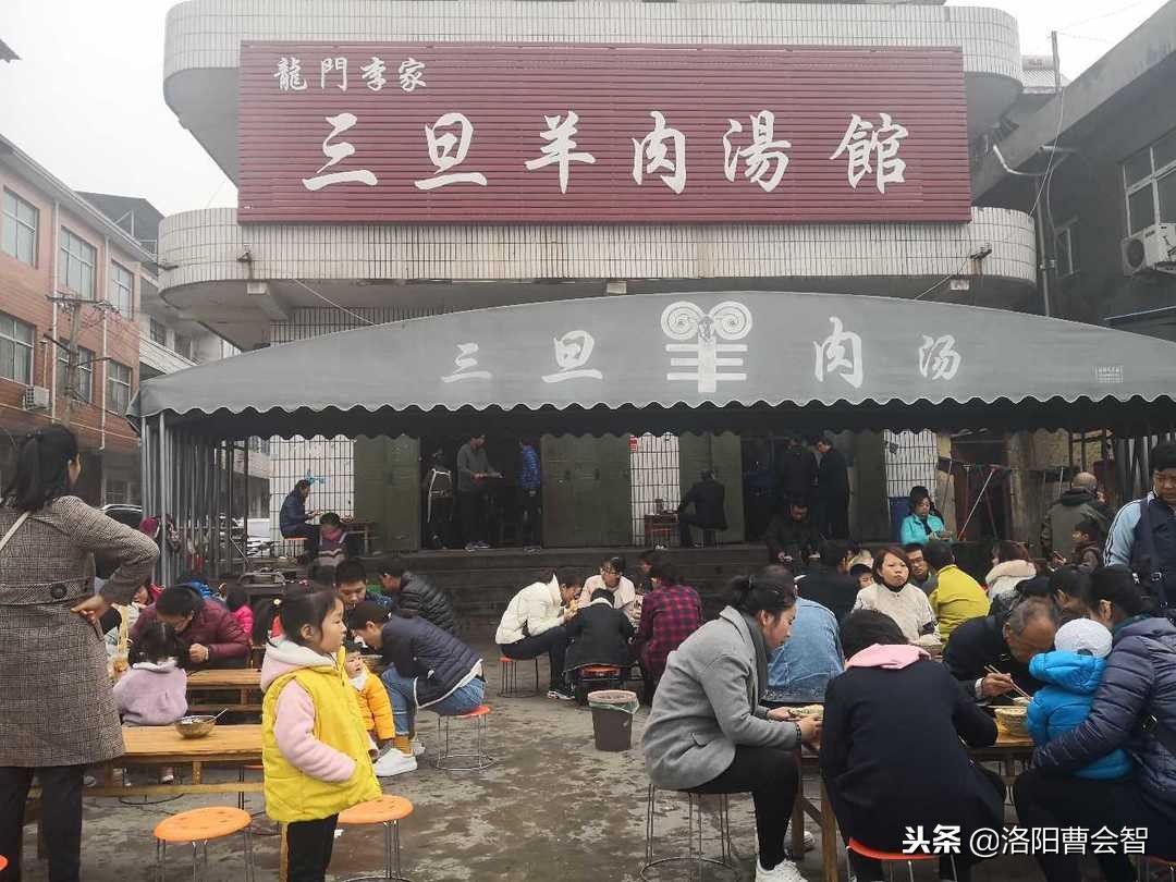 洛阳西工区羊肉汤哪家最好喝,洛阳涧西嵩山路哪家羊肉汤好喝